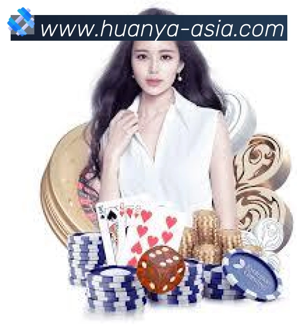 企业概况